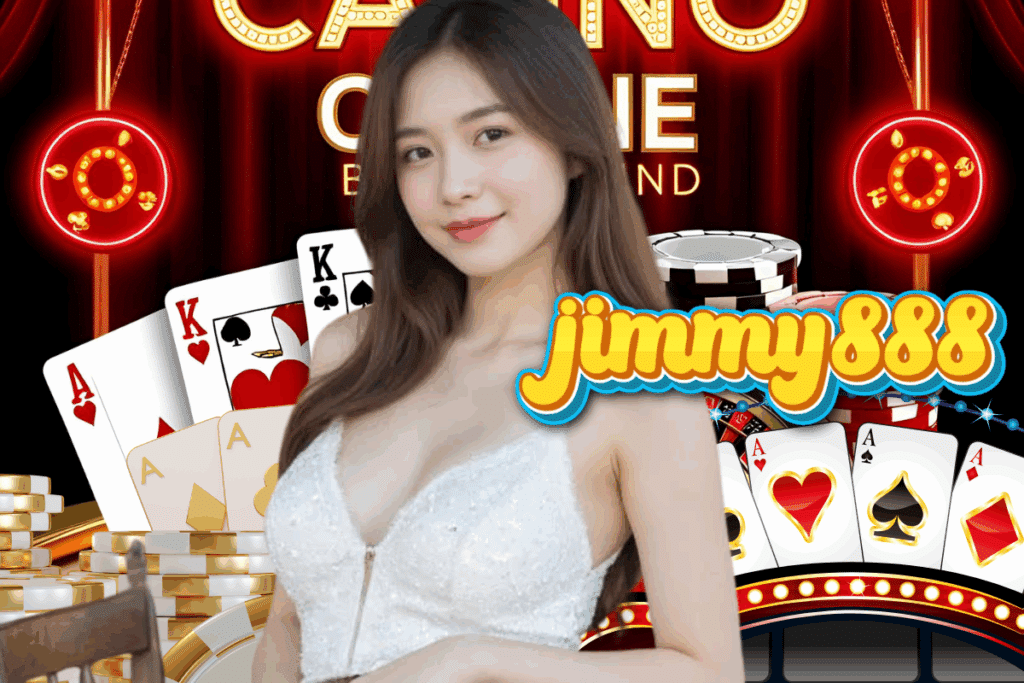 เว็บ สล็อต jimmy888